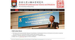 Desktop Screenshot of icsm-hk.org